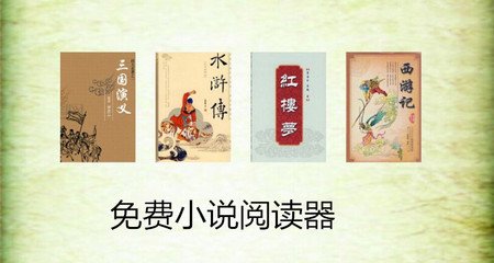 真人游戏登录入口